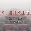 澳门126期开奖结果查询